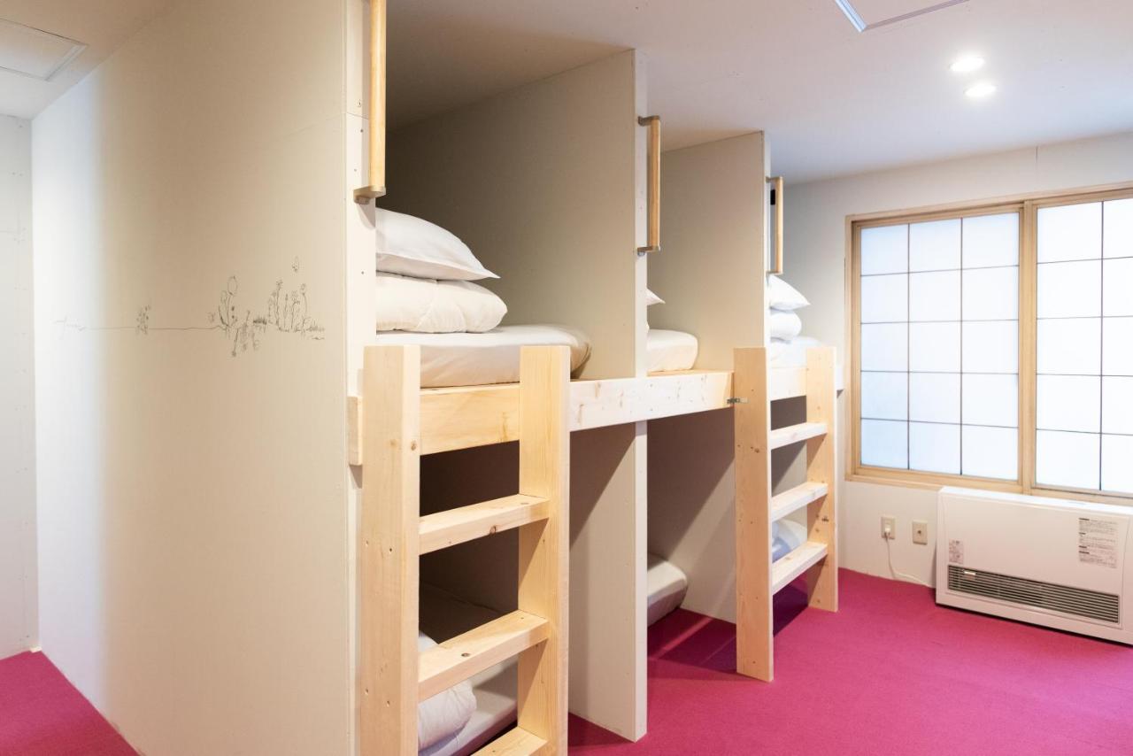 Hostel Torune Sapporo