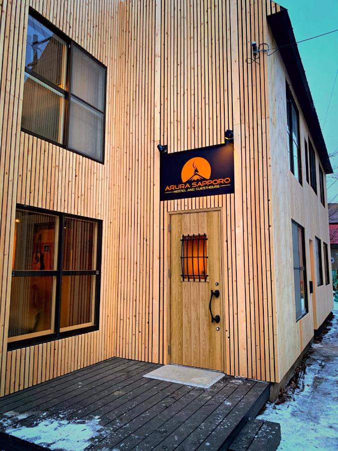 Hostel Arura Sapporo