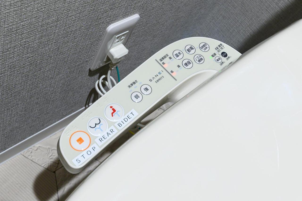 Aparthotel Sakura93