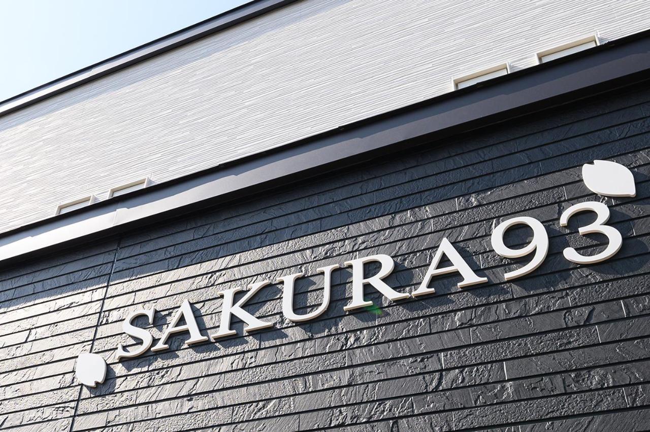 Sakura93