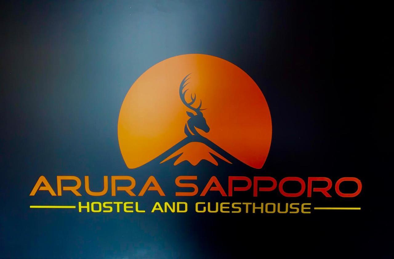 Arura Sapporo