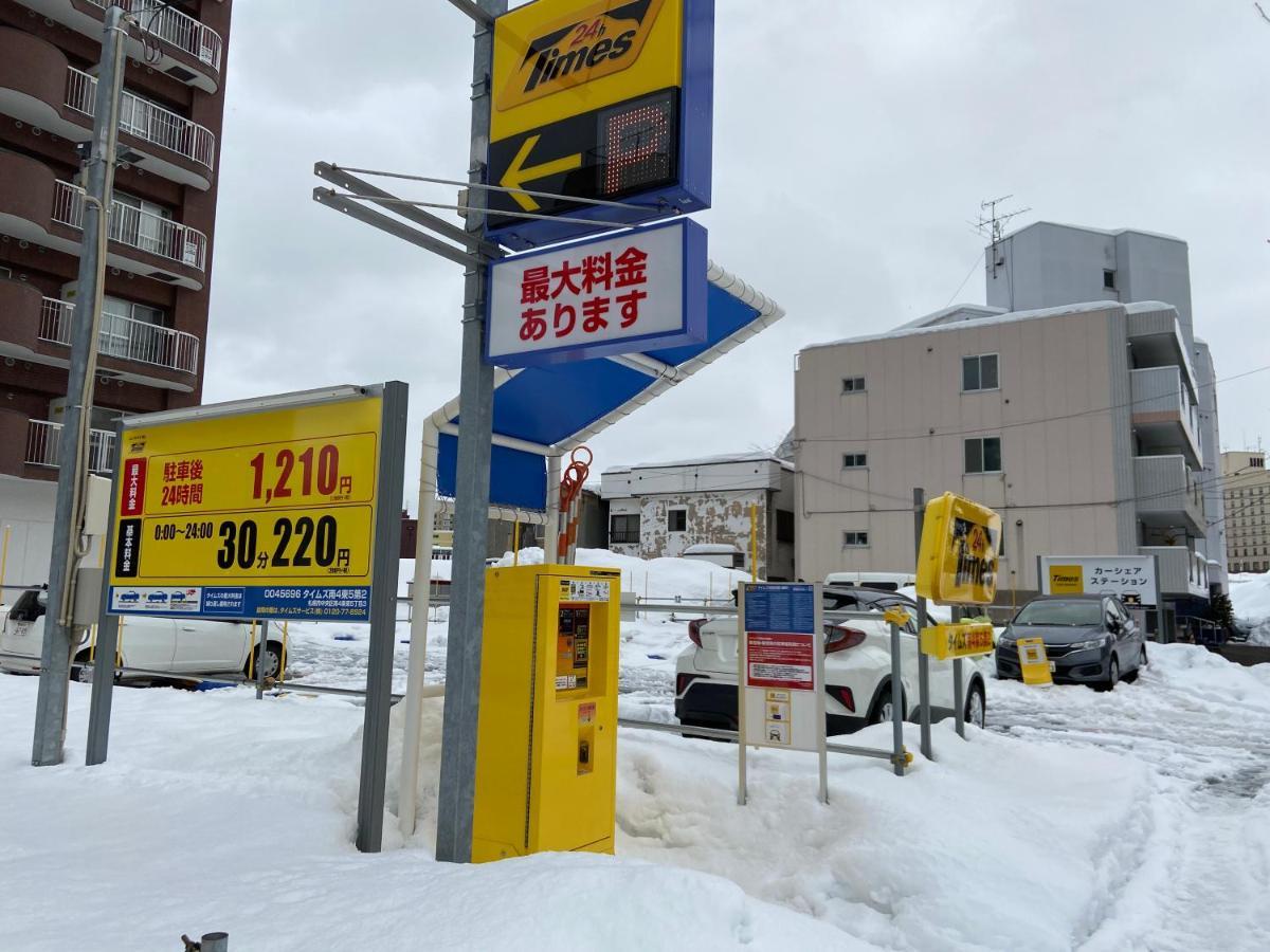 Pinn-s4e5 Aparthotel Sapporo