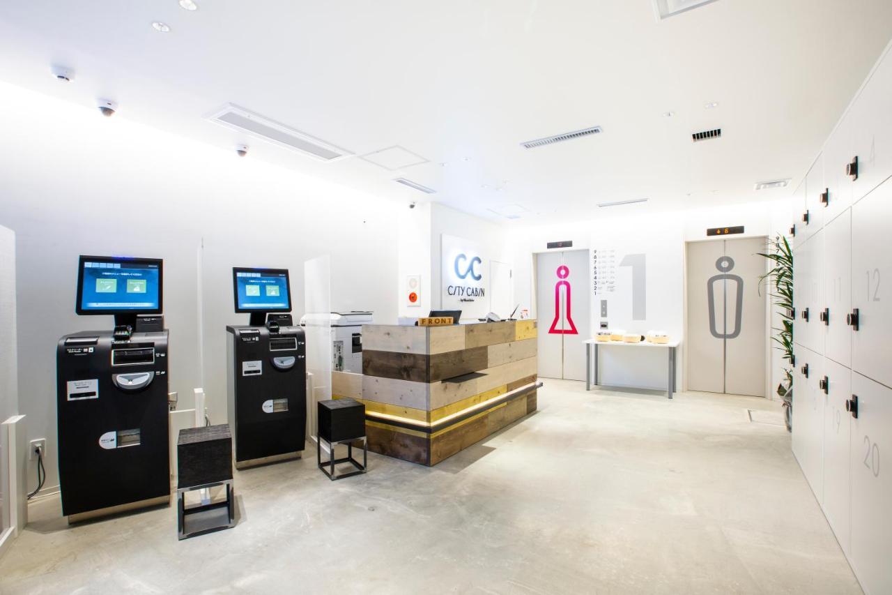Capsule Susukino