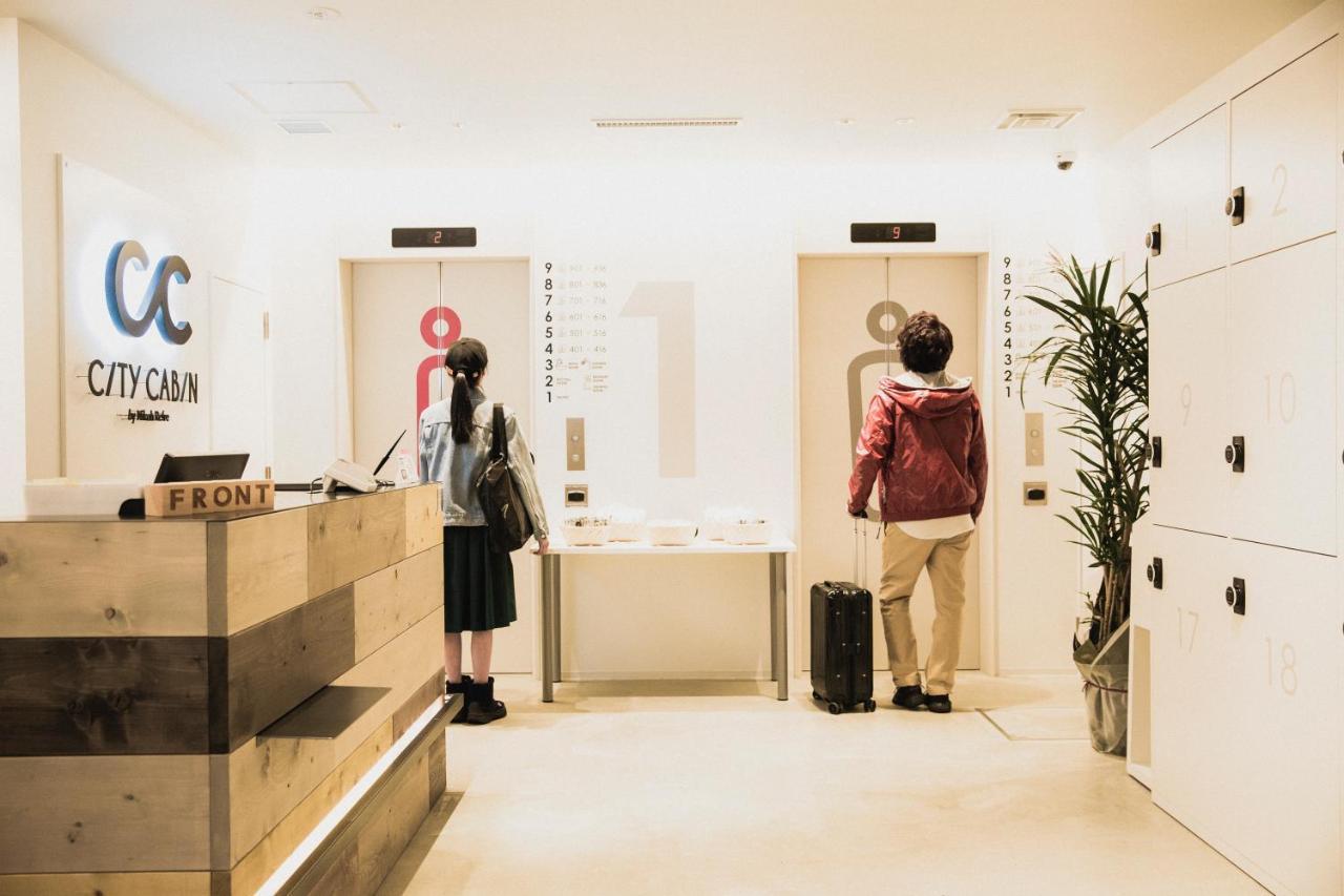 Capsule Susukino Hotel 2*