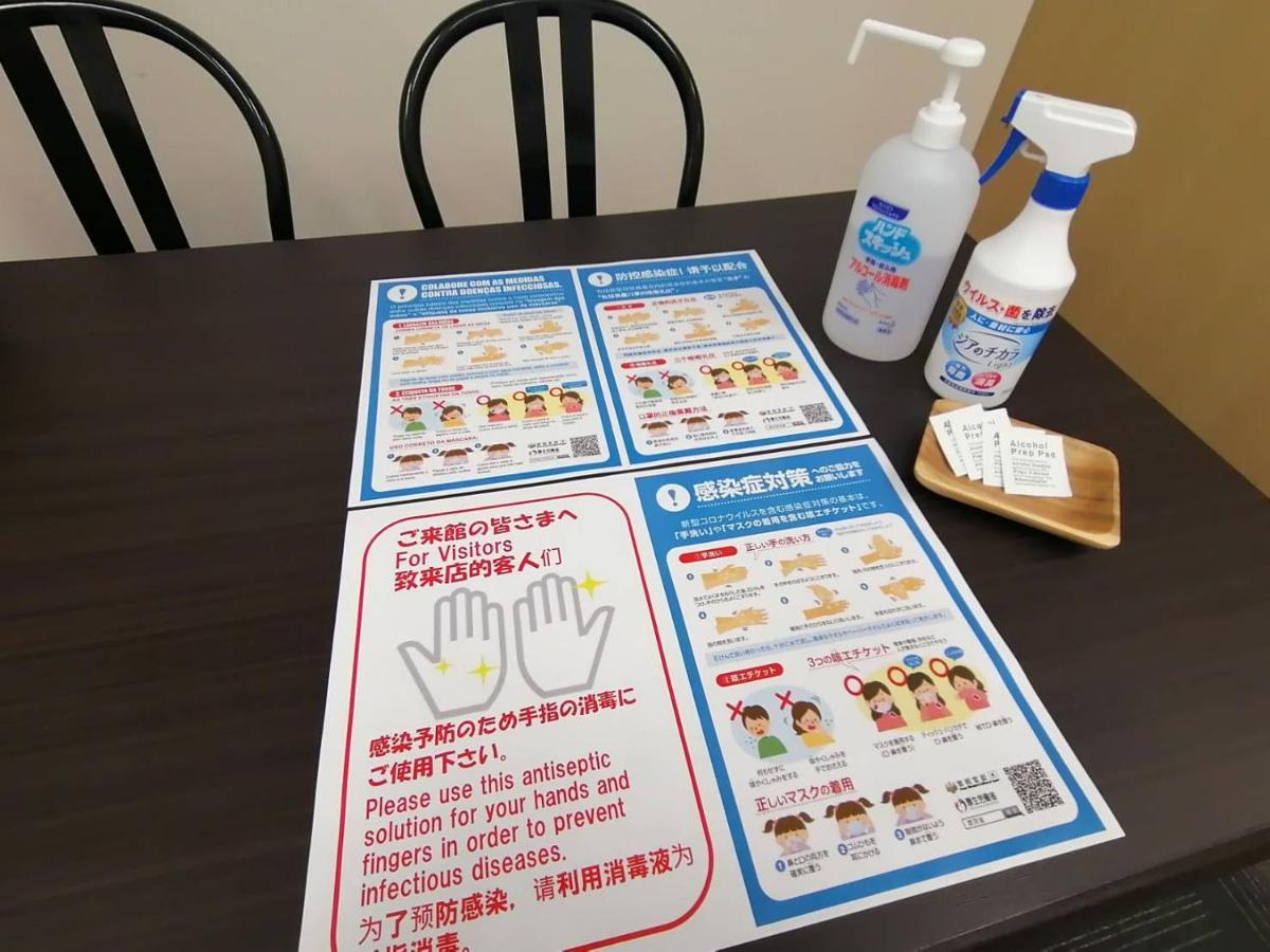 Apartment Downtown Area Spacious Cozy Susukino Ik1003