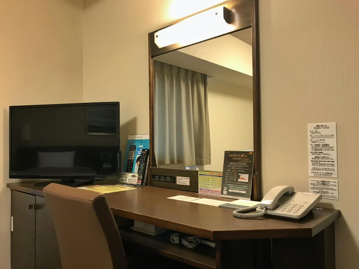 Route-inn Chuo Hotel Sapporo