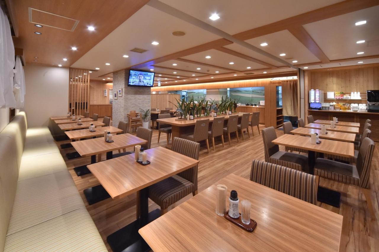 Hotel Dormy Premium Sapporo