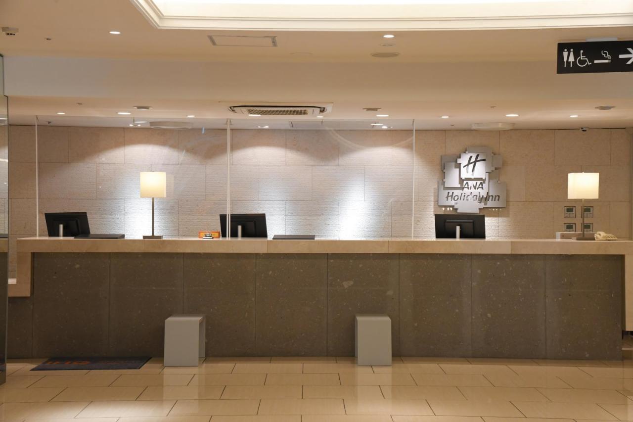 Ana Susukino By Ihg Hotel Sapporo