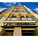Villa Koshido Odori - Vacation Stay 04748V