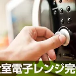 Hotel Livemax Sapporo Ekimae