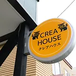 Crea House