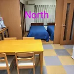 At Home N23