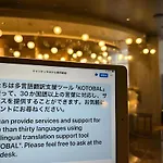 Quintessa Hotel Sapporo Susukino 63 Relax & Spa