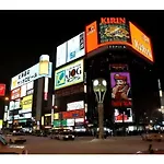 Quintessa Hotel Sapporo Susukino 63 Relax & Spa