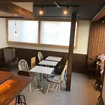 Sapporo Guest House 庵 Anne