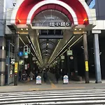 Momo Premium 804