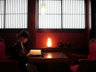 Ryokan Nukumorino-yado Furukawa Sapporo