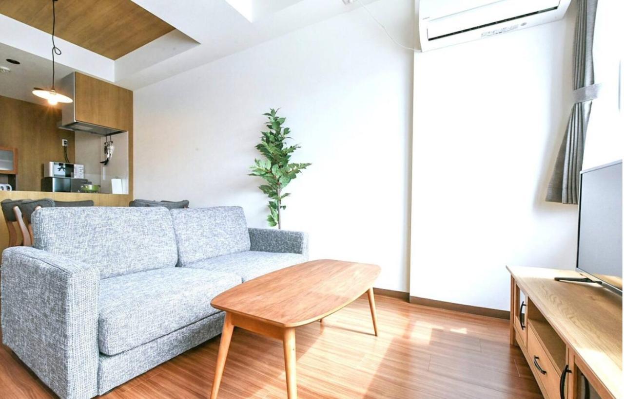 Apartment Hills Garden Hondori / Vacation 7583 Sapporo