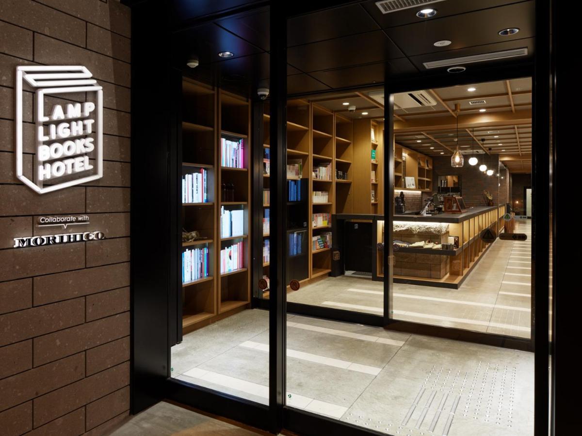 Lamp Light Books Sapporo
