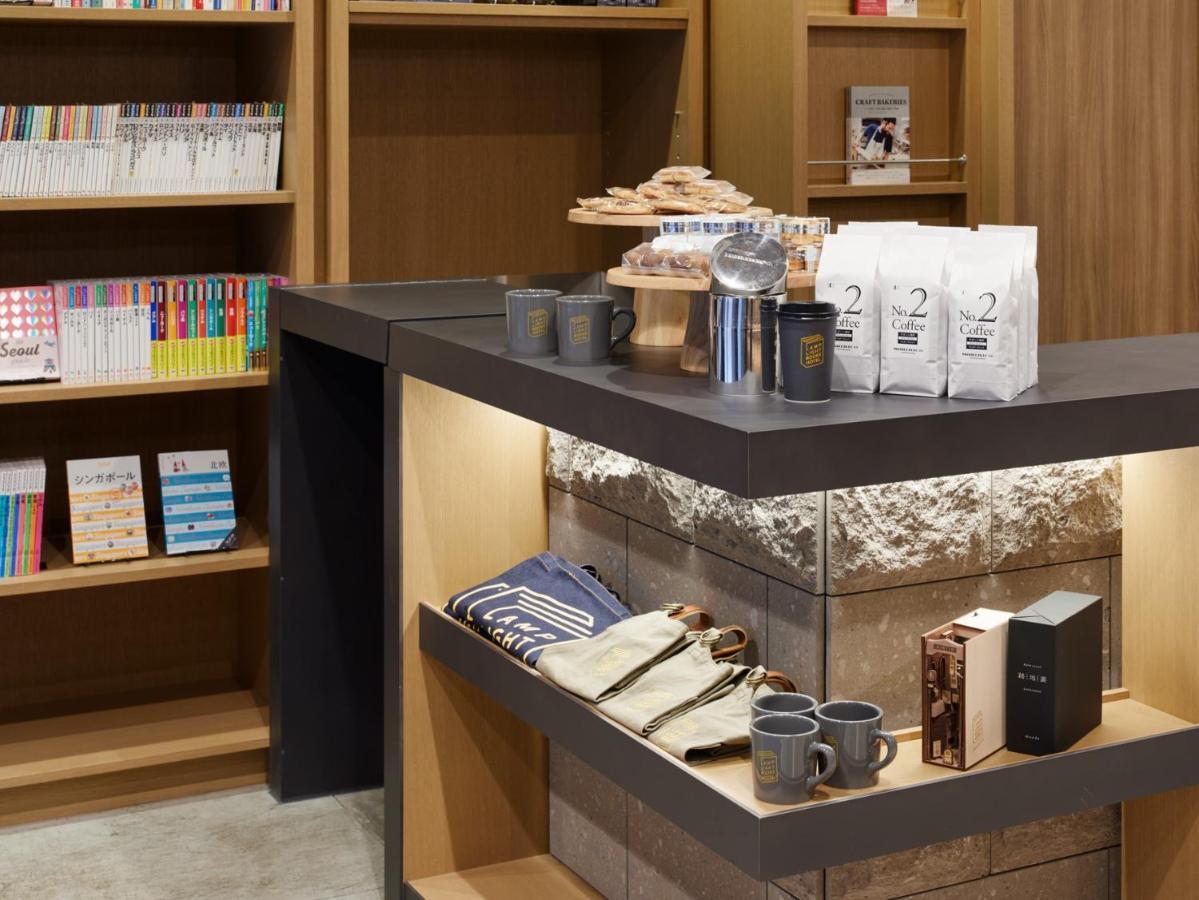 Lamp Light Books 3*