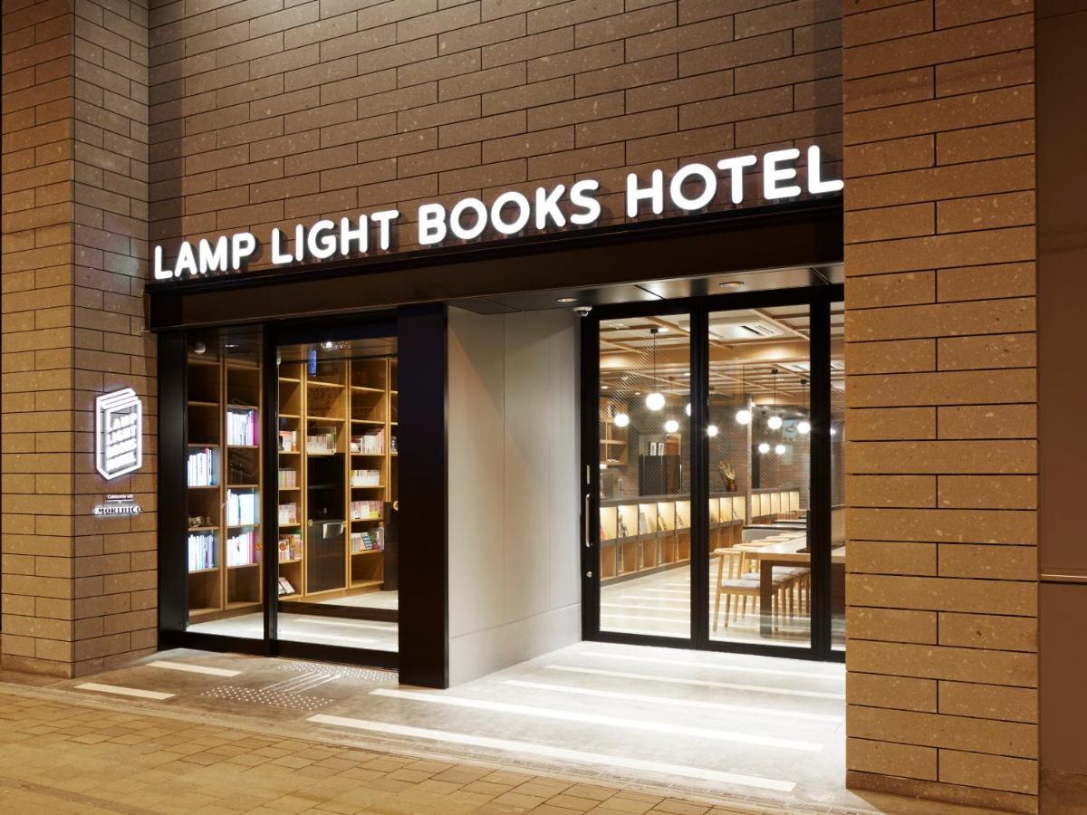 Hotel Lamp Light Books Sapporo