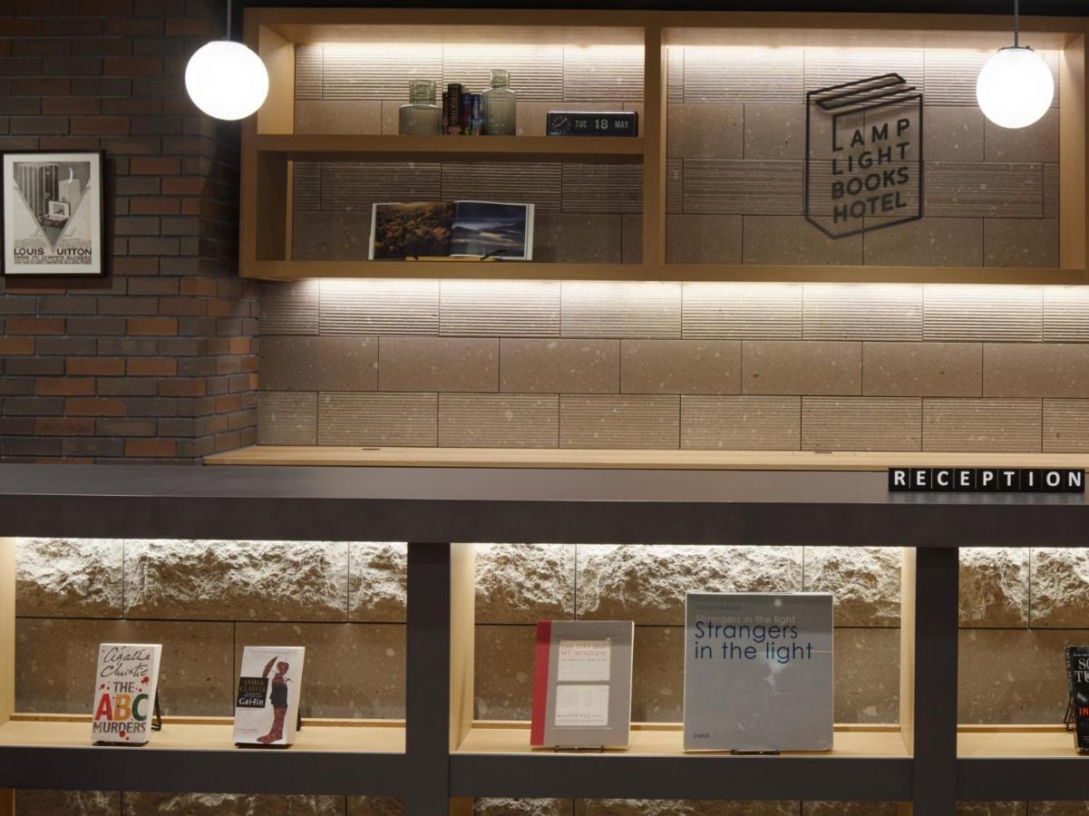Lamp Light Books Hotel 3*