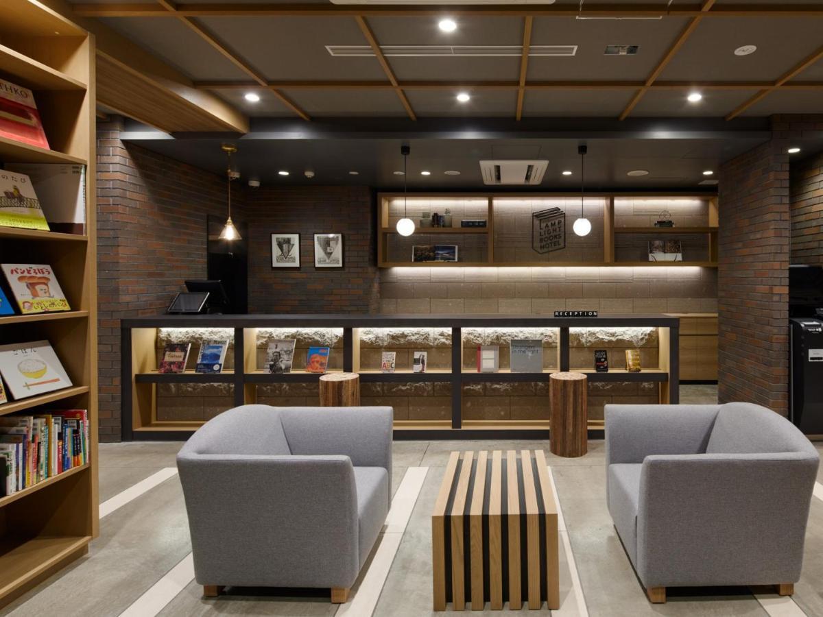 Lamp Light Books Hotel 3*