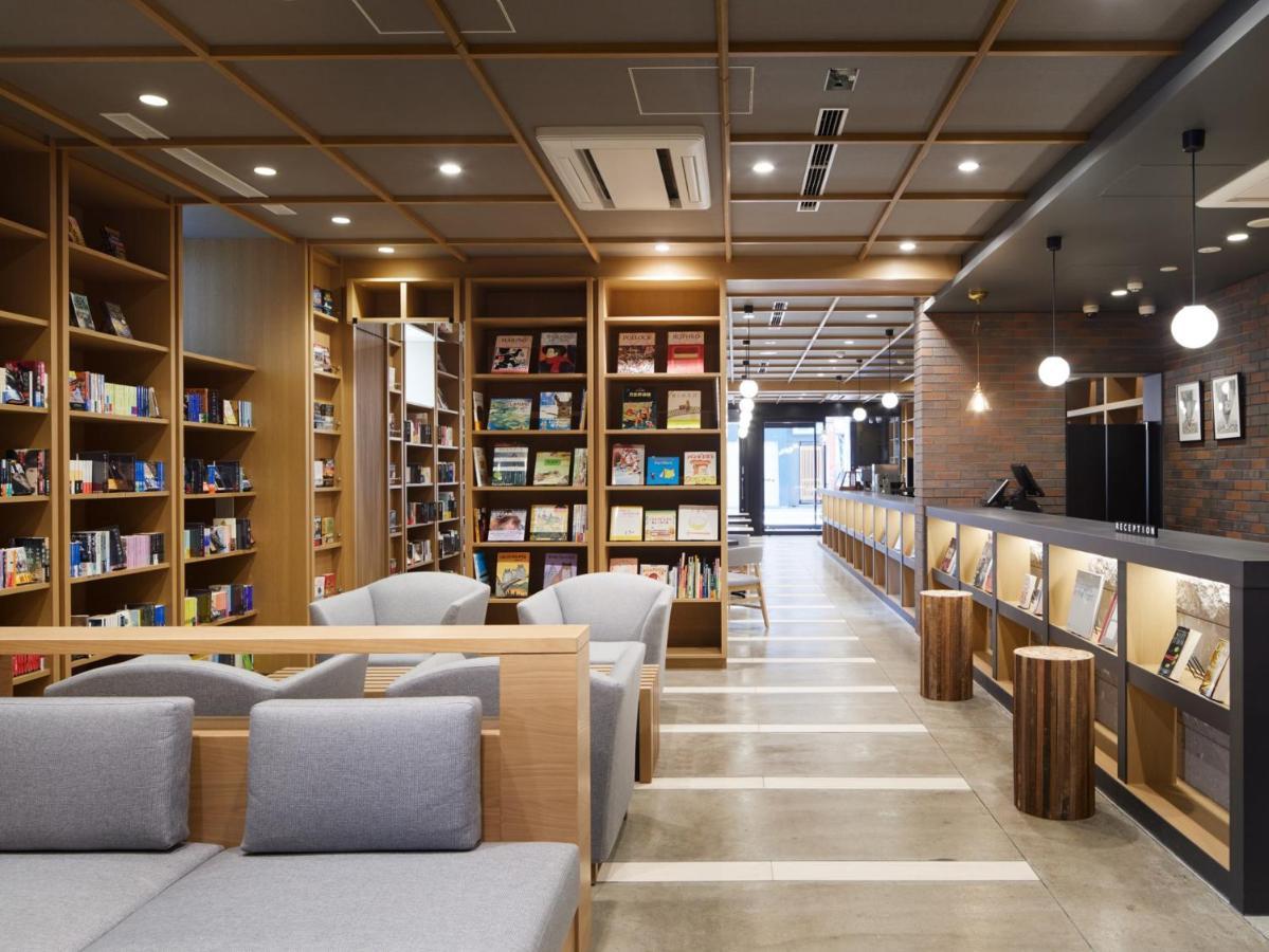 Lamp Light Books Sapporo