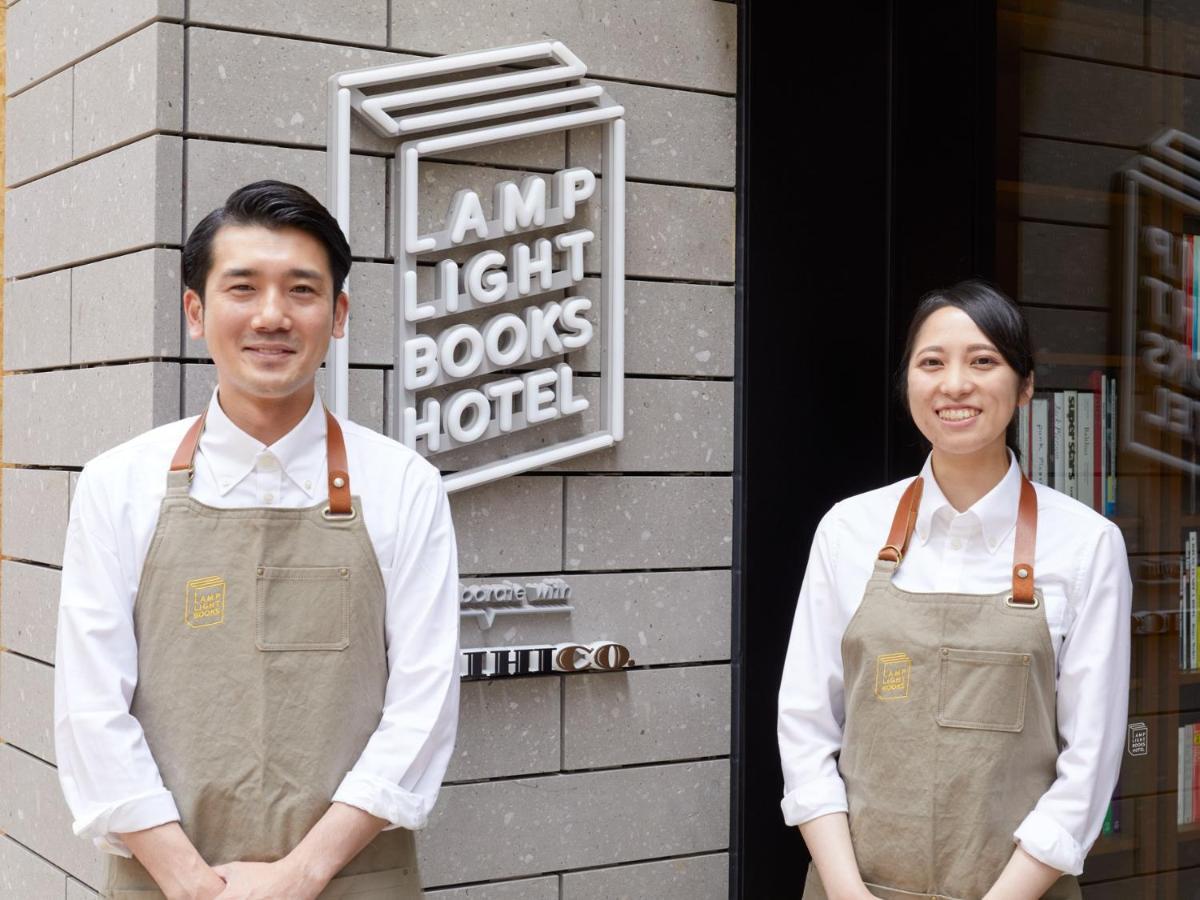 Lamp Light Books 3* Sapporo