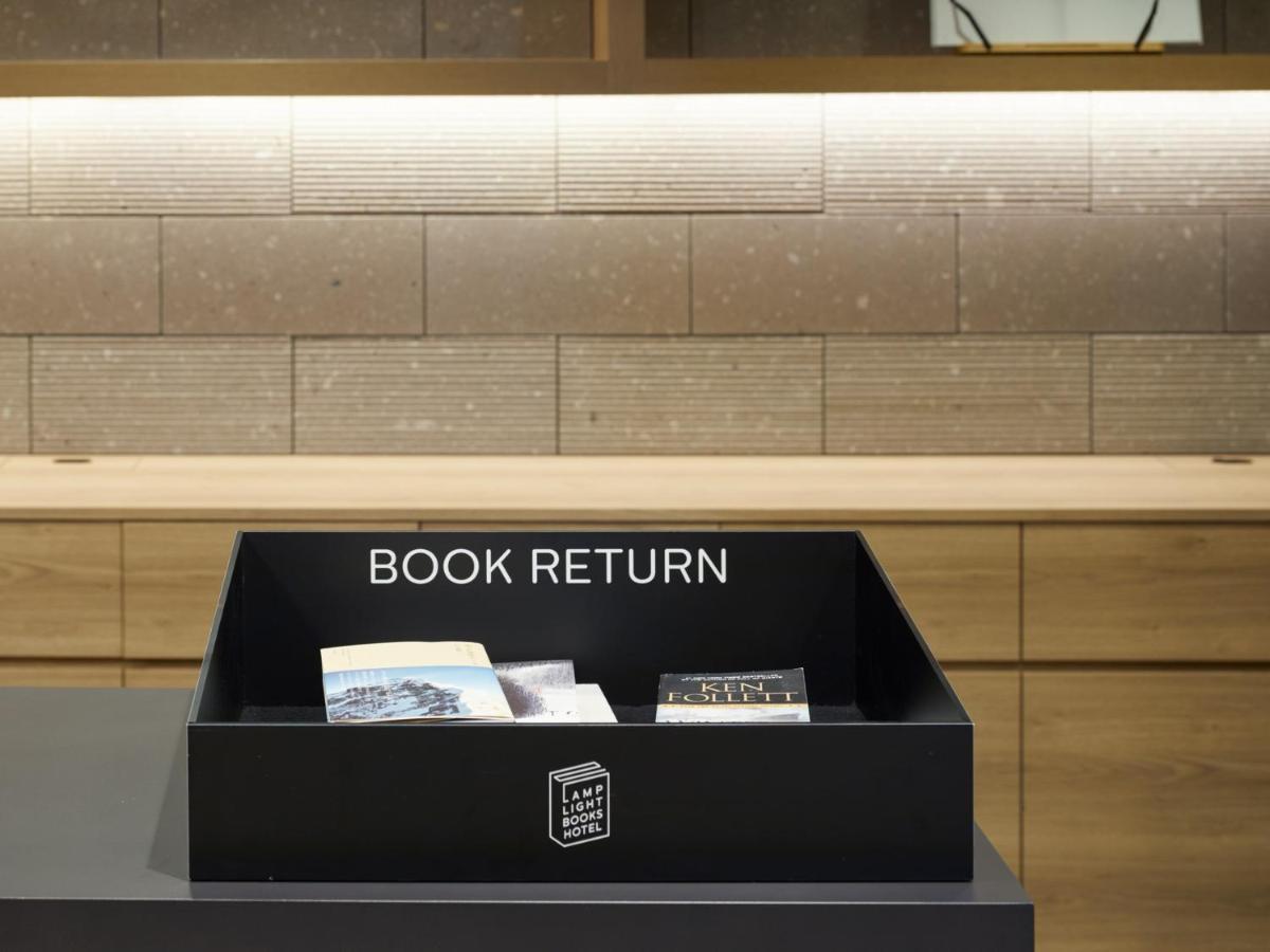 Lamp Light Books 3* Sapporo