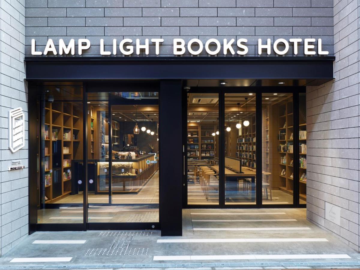 Lamp Light Books 3* Sapporo