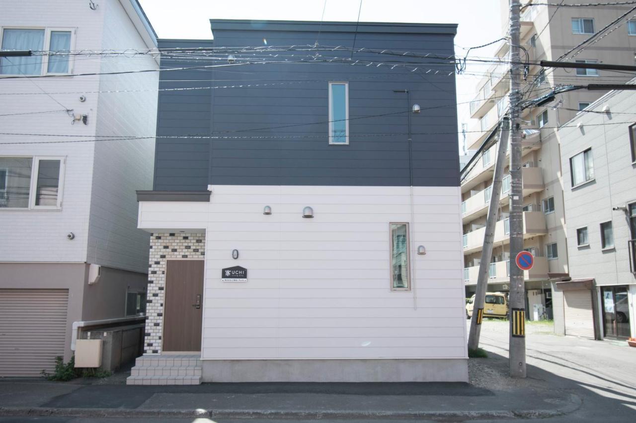 Uchi Living Nakajima Park Sapporo