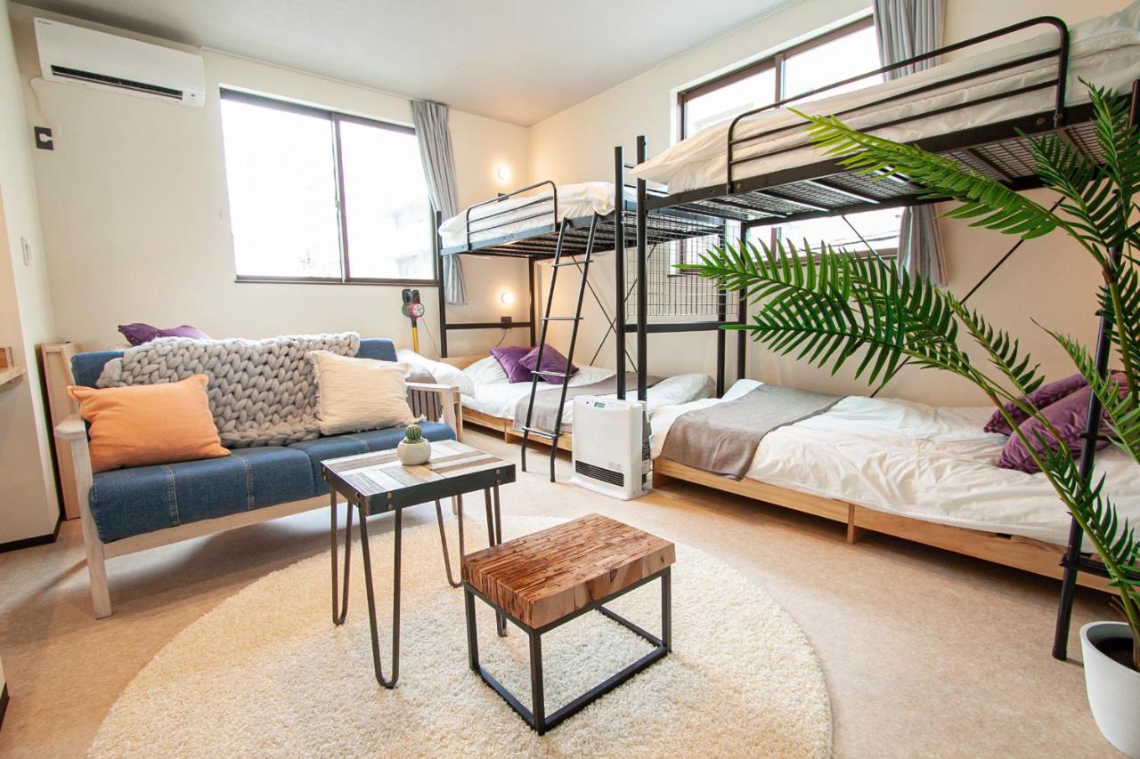 Uchi Living Nakajima Park Sapporo