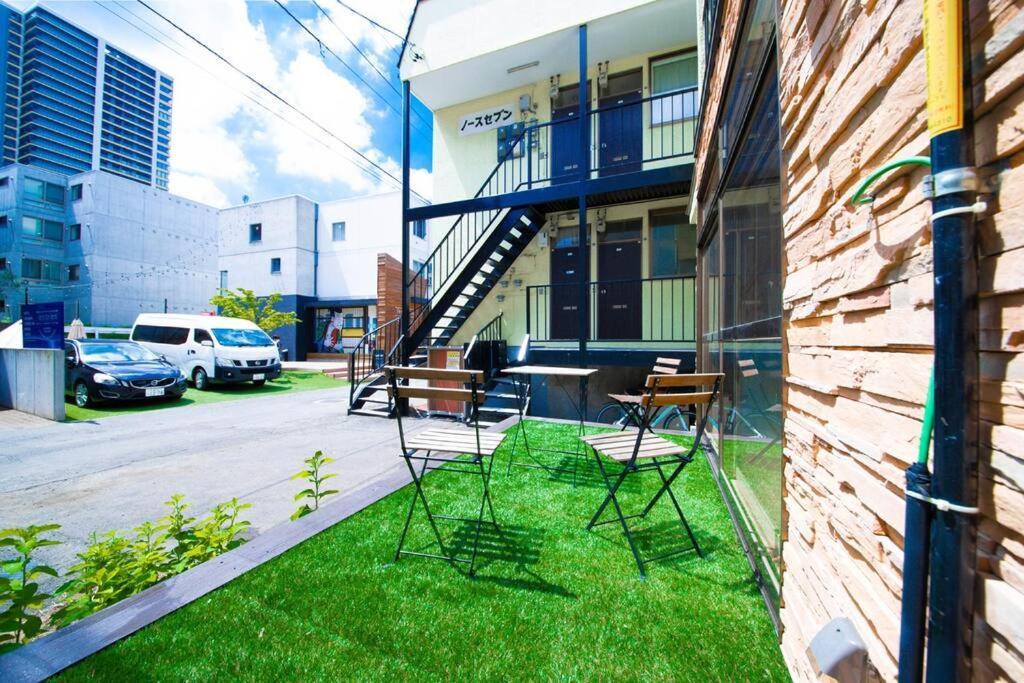 Extreme Holiday home Sapporo