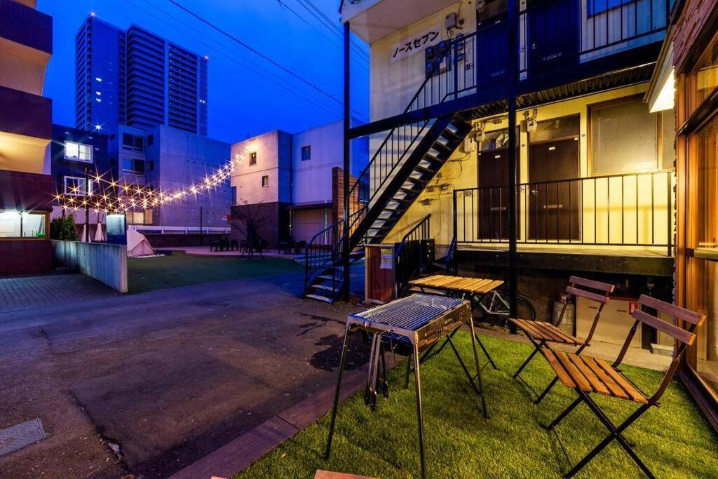 Extreme Holiday home Sapporo
