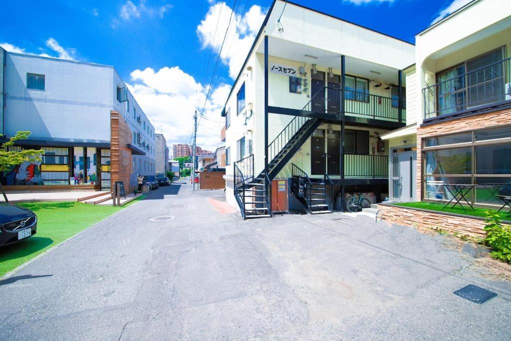 Holiday home Extreme Sapporo