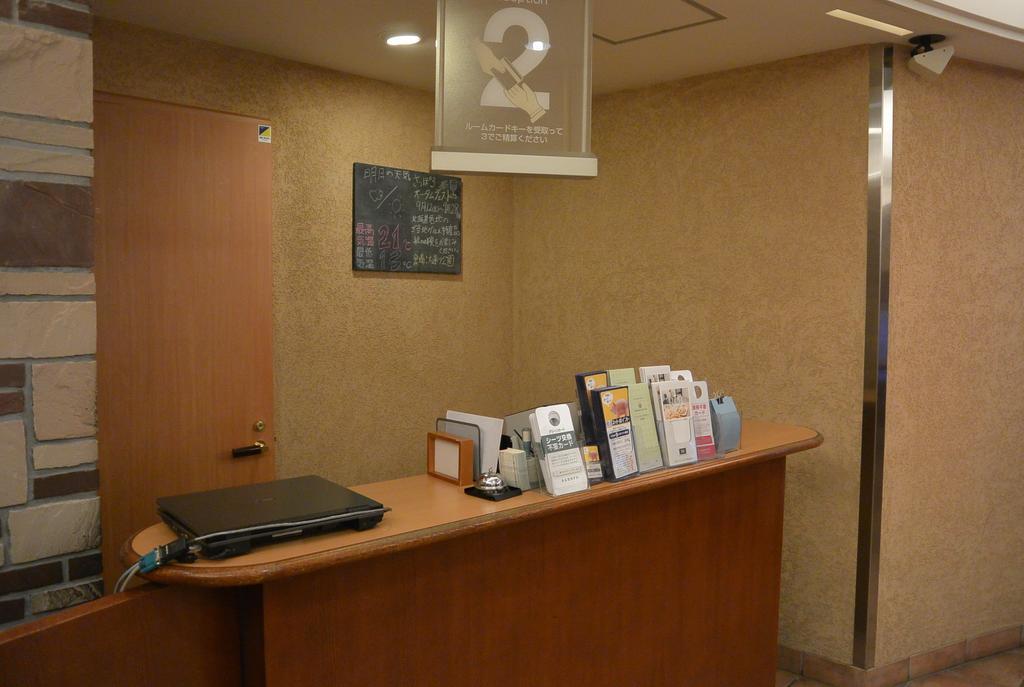 Washington R&b Kita 3 Nishi 2 3*