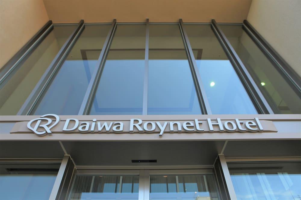 Daiwa Roynet Sapporo-susukino 4* Sapporo