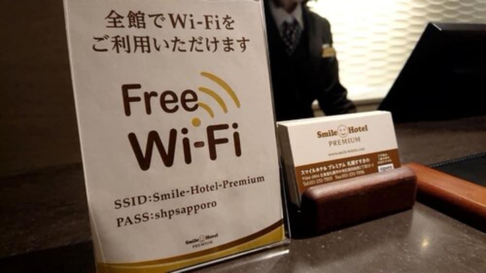 Smile Premium Susukino Hotel 3*