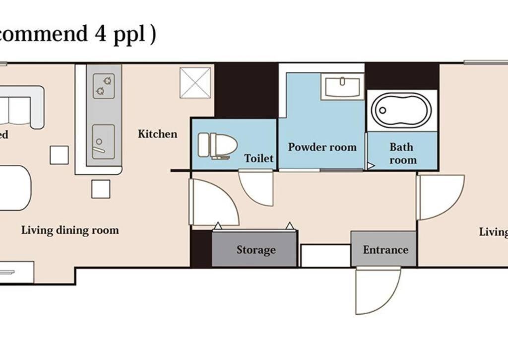 Diva Apartment Sapporo