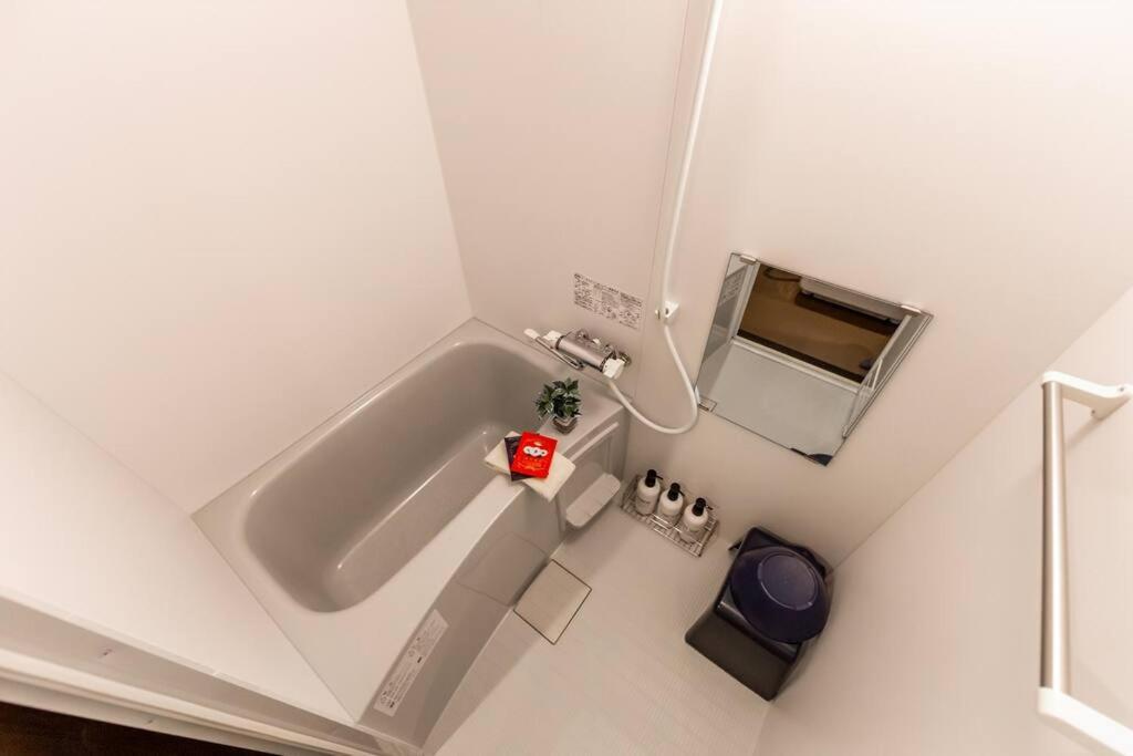 Apartment Diva Sapporo