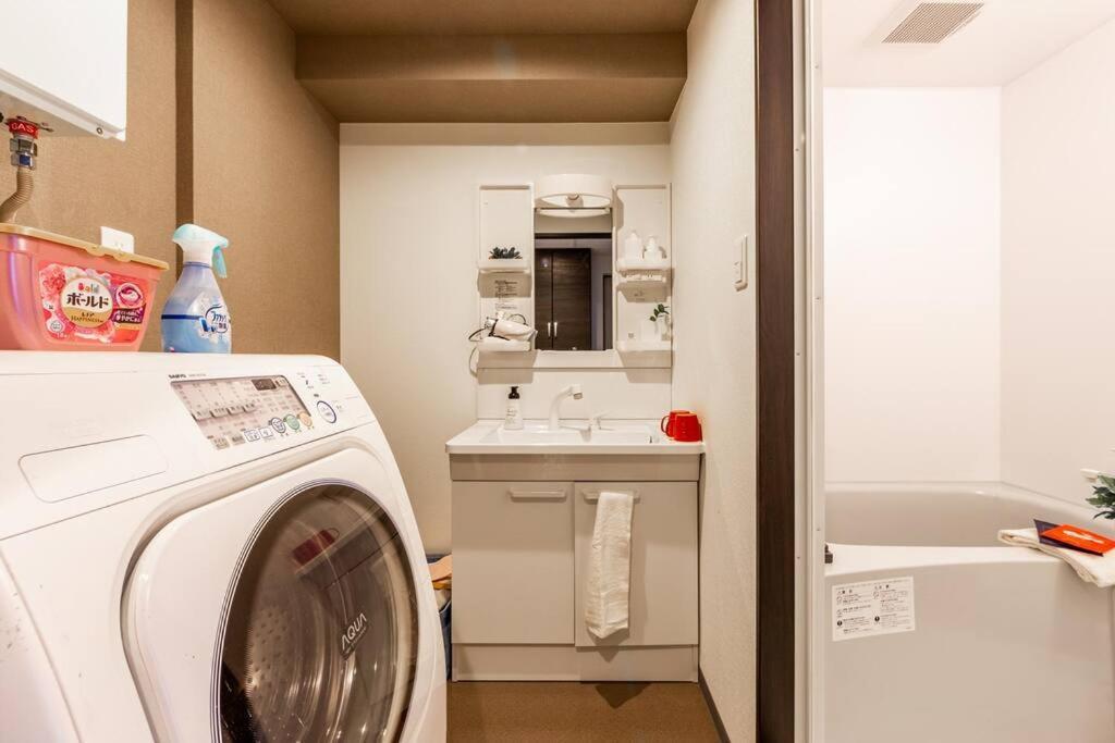 Apartment Diva Sapporo