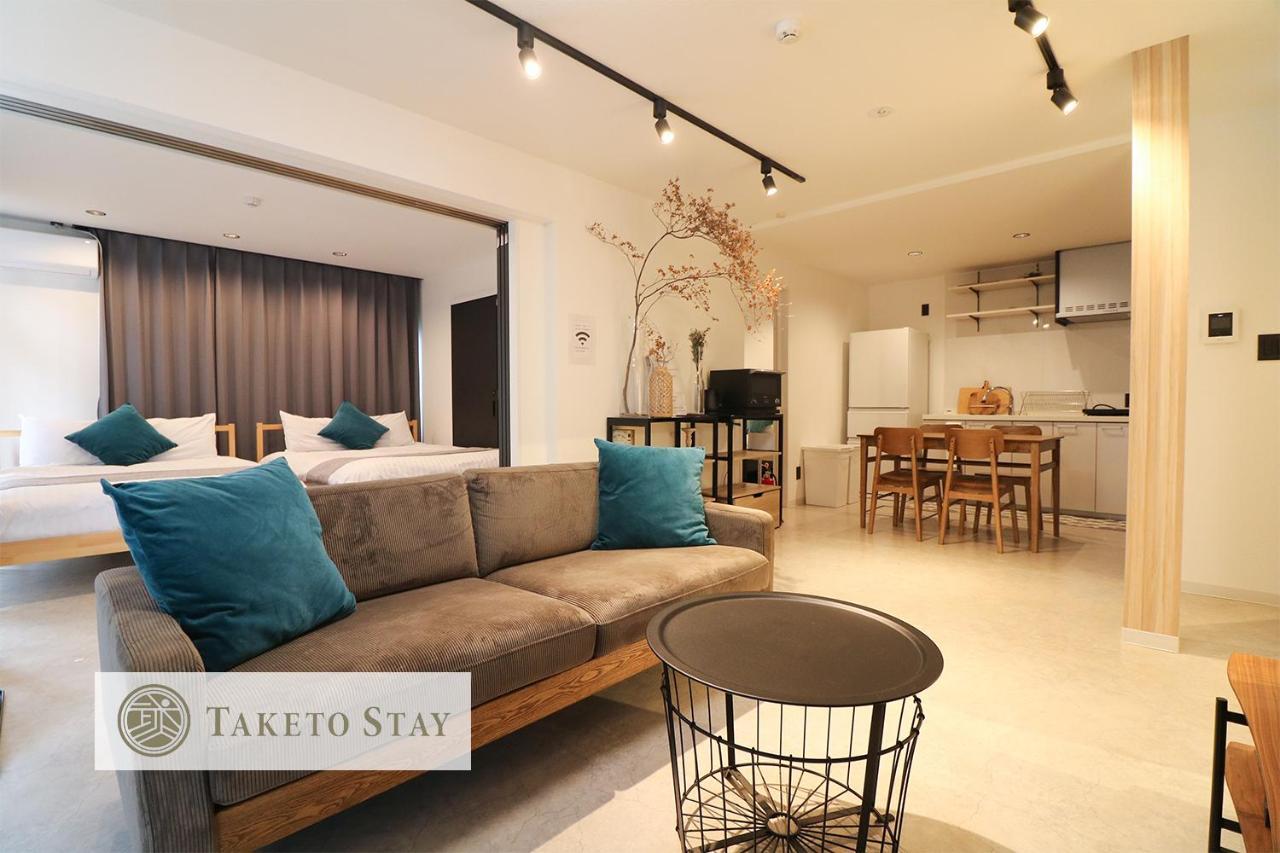 Taketo Sumikawa House Sapporo