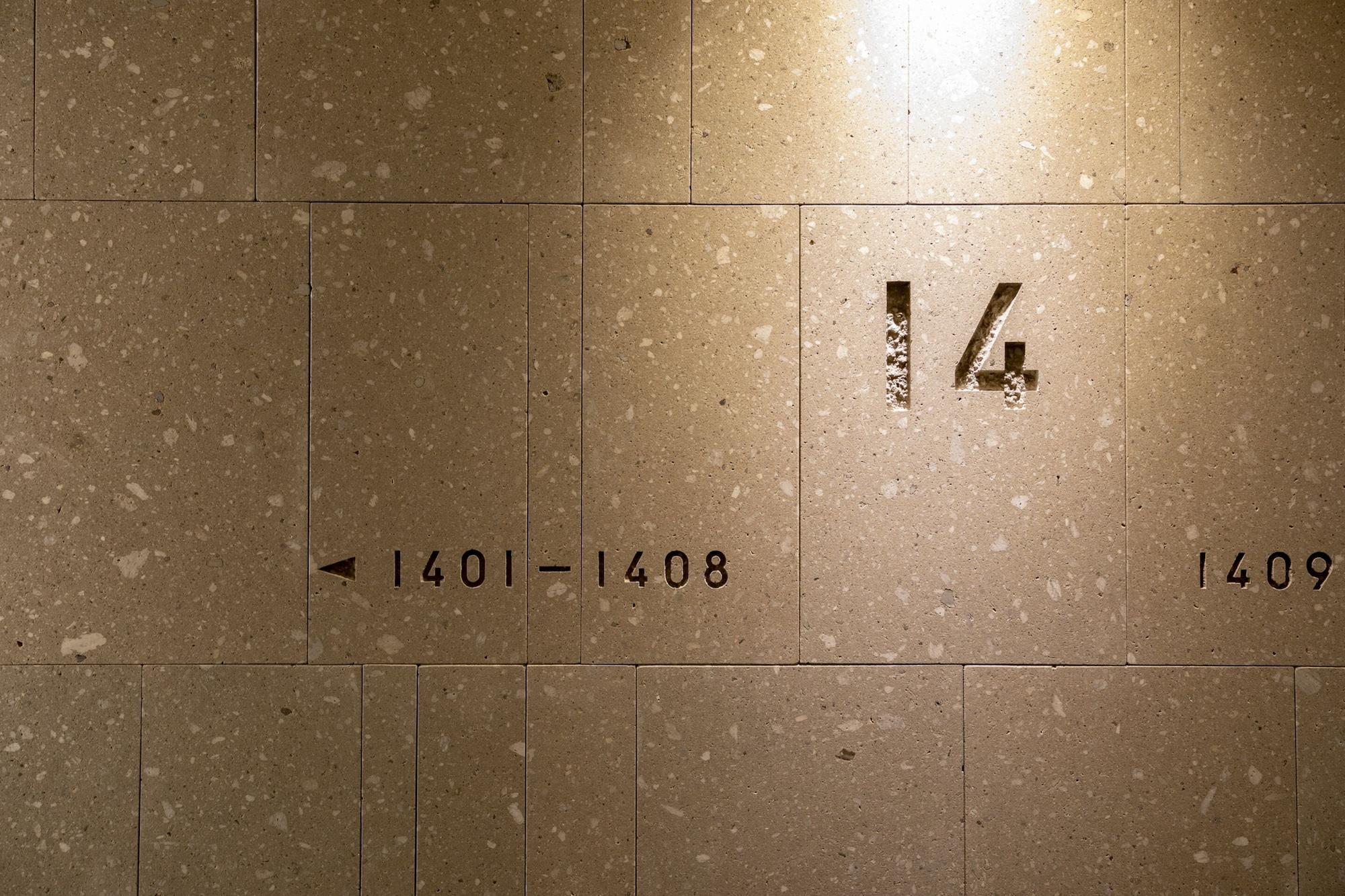Hotel Tokyu Sapporo