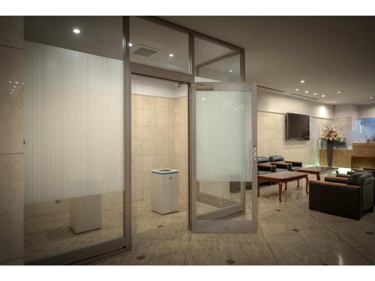 Hotel Ronshan - Vacation 64953v