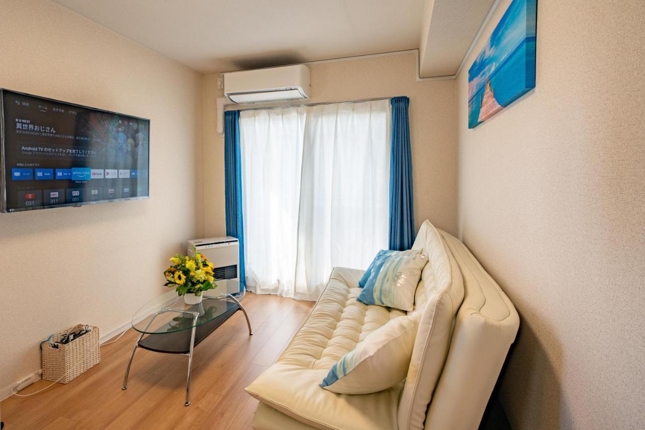 Residential Juno Sapporo