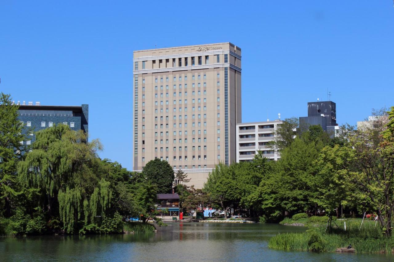 Lifort Sapporo