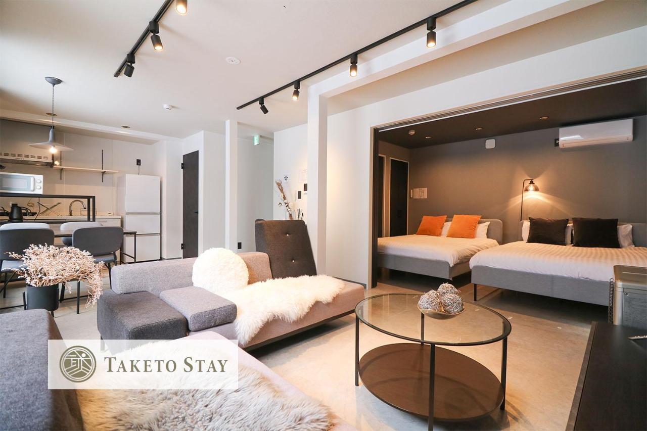 Apartment Taketo Sumikawa House Sapporo