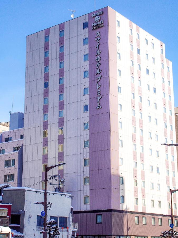 Hotel Smile Premium Susukino 3*