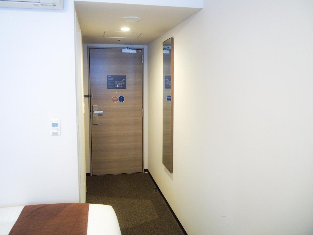 Smile Premium Susukino Sapporo